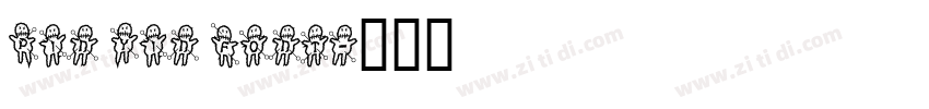 pin yin font字体转换